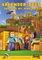 Kalender 2025 - 365 Tage mit Minecraft; inklusive Tipps, Tricks & Crafting Rezepten im DIN A4 Format