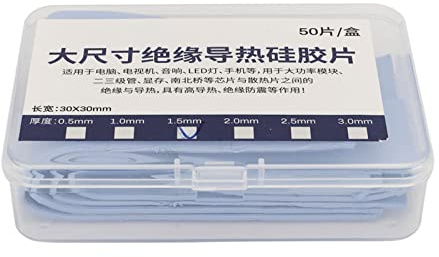 Hyuduo 50pcs Wärme Wärmekissen Isoliertes Kühlkörper Silikon -Thermalpad, Silikon -Wärmekissen für Telefon CPU GPU Grafiken, Thermopad für Laptop Kühlkörper, für Laptopkühler,