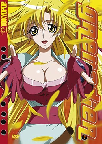 Alive - Vertrieb und Marketing/DVD