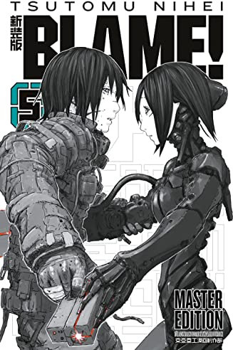 BLAME! Master Edition 5