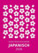 Sprachkalender Japanisch 2026