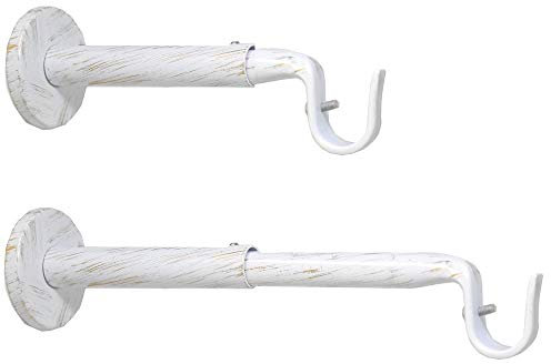 Support mural extensible et réglable pour barre de rideaux, ø19 mm, longueur 18-25 cm, couleur blanc et or, (1lot de 2 supports de tringles)