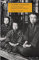 The Broken Commandment (The Japanese Foundation Translation Series)