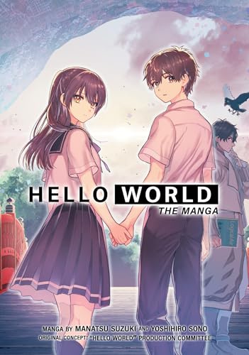 Hello World: The Manga