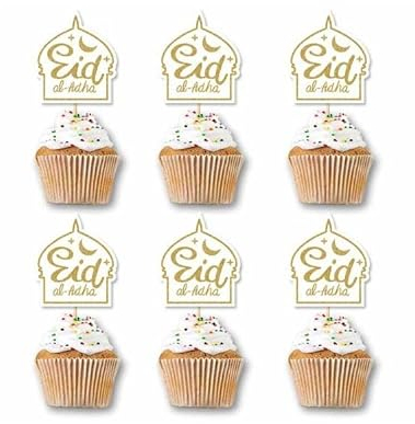48PCS Glitter Eid Al Adha Cupcake Topper Party Decorations Islamic Muslim Party Supplies(White)