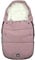 Dooky Fußsack, für Kinderwagen, Autositz oder Buggy (universalpassend, wasser- & windabweisend, Doppelreißverschluss, 3- und 5-Punkt-Gurte, Größe: 0-9 Monate (70x40x8cm)), Pink Sapphire