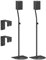 Speaker Stand Pair for Samsung Speaker Stands and Wall Mount - 33 to 42 Height Adjust Floor Speaker Stand for Samsung Surround Sound Rear Speakers Stand with Keyhole & Thread Hole
