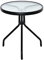 Outsunny Table Bistro de Jardin Table Basse Ronde avec Plateau Verre trempé métal époxy Ø 50 x 55H cm Noir
