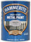 AMK® Hammerite Metal Paint Smooth Silver 2.5L Direct To Rust Quick Drying No Primer Or Undercoat Needed Single Coat