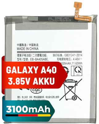 Mpsmobile® Akku für Samsung Galaxy A40 | 3100mAh | Ersatzakku EB-BA405ABE