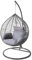 Alivio Rattan Hanging Egg Chair - Large Basket Chair with Cushions, Swing Egg Chair for Indoor Outdoor Patio Garden 203 x 120cm, Weather Resistant Free Standing Egg Chair (Grey)