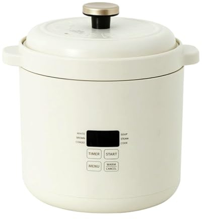 BRUNO Mini Digital Rice Cooker BOE127 (Ivory)