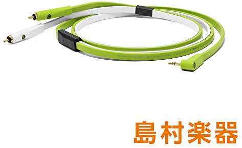 Neo d+ MYR Classe B (3,5 mm vers RCA stéréo) 2,5 m