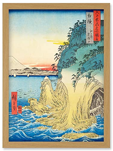 Artery8 Enoshima, The Entrance to the Caves Sagami Province Utagawa Hiroshige Japanese Woodblock Artwork Framed Wall Art Print A4