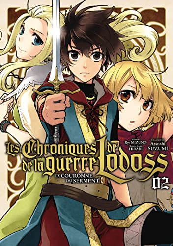 Les Chroniques de la guerre de Lodoss : La Couronne du Serment - Tome 2