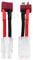 2pcs T Plug Female to Tamiya Male Cable, Deans Connector Tamiya Battery Connector Tamiya Style Connector to T-Plug Deans Male Female Adapter 14AWG for RC ESC Speed Controller Lipo Battery Charging