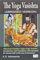 Sura Books