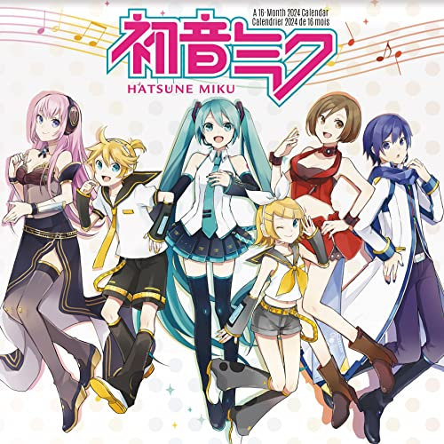 2024 Hatsune Miku Wall Calendar (Bilingual French) (English and French Edition)
