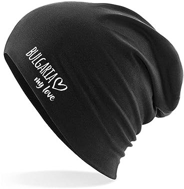 Huuraa Beanie Bulgaria My Love Unisex Mütze Größe Black für alle die Bulgarien lieben Geschenk Idee für Freunde und Familie