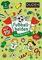 Mach 10! Fußballhelden - Ab 8 Jahren: Rätseln, Üben, Knobeln