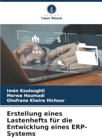 Erstellung eines Lastenhefts für die Entwicklung eines ERP-Systems: DE
