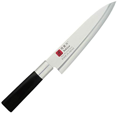 Couteau japonais Serkiryu Gyuto P900