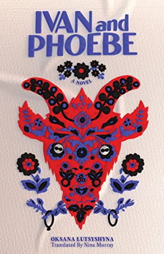 Deep Vellum Publishing
