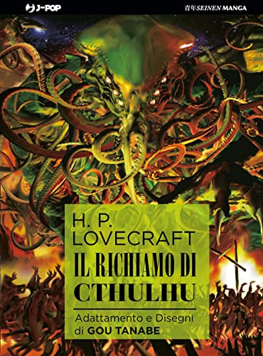 Il richiamo di Cthulhu da H. P. Lovecraft (J-POP)