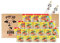 12er Pack (12x75g) Bao Long Pho Chay Veggie Würfel + 2 Papa Vo Chopsticks