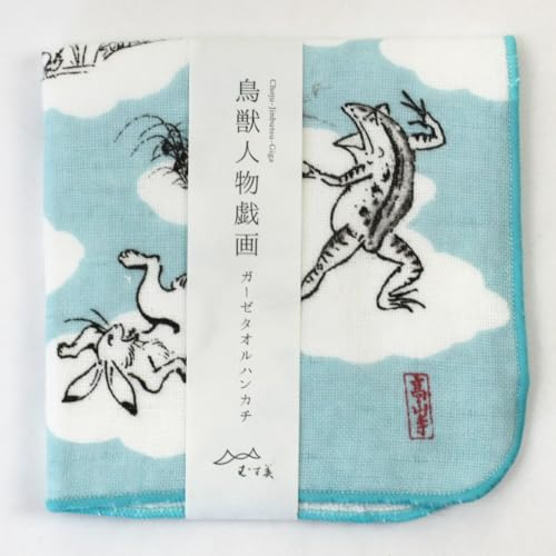 Generisch Japanisches Taschentuch Chojujinbutsu Giga 25 cm, Frottee mit Gaze, T-70021-102