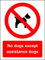 No dogs except assistance dogs sign - Self adhesive sticker 200mm x 150mm