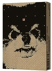 V BTS - Layover [Weverse Alben ver.]