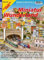 Miniatur Wunderland Teil 9: Schwerpunkt Italien