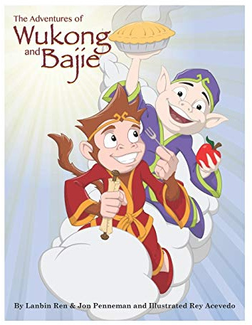 The Adventures of Wukong and Bajie: The Quest
