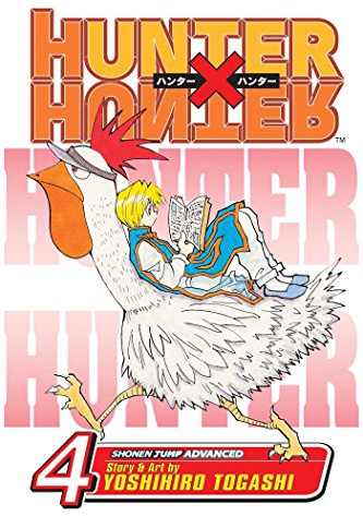 HUNTER X HUNTER GN VOL 04: End Game