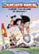 Les Rugbymen - tome 18: Le rugby, c'est un sport de gonzesses !