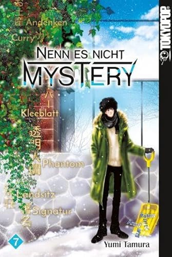 Nenn es nicht Mystery 07