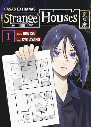 Strange Houses 1 (Reservoir Gráfica, Band 1)