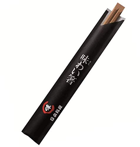 packer PRO Pack 100 Palillos Chinos Bambu Negro Deshechables para Comida China y Japonés con Funda de Papel, 20cm