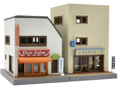 TomyTEC 970974 N Gebäude-Set A3, Friseursalon & Modell-Geschäft Spurweite N
