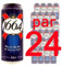 Pack de 24 1664 50cl boite