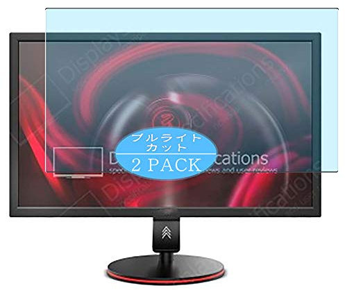 VacFun 2 Pezzi Anti Luce Blu Pellicola Protettiva, compatibile con Ozone DSP25 Pro 24.5 Display Monitor (Non Vetro Temperato) Protezioni Schermo Cover Custodia