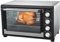 Syntrox 45 l Kleiner Mini Backofen Budisu | Miniofen | Pizzaofen | Pizzabackofen, 2000W, für kleine Küchen, mit Timer, mit Glastür und Zubehör, für Zuhause