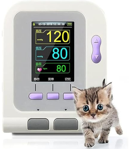 Veterinary Equipment, Digital Pet Cat/Dog Blood Pressure Monitor, Pets Animal Care, Upper Arm Blood Pressure Monitor 3 Mode 3 Cuffs Electronic Sphygmomanometer