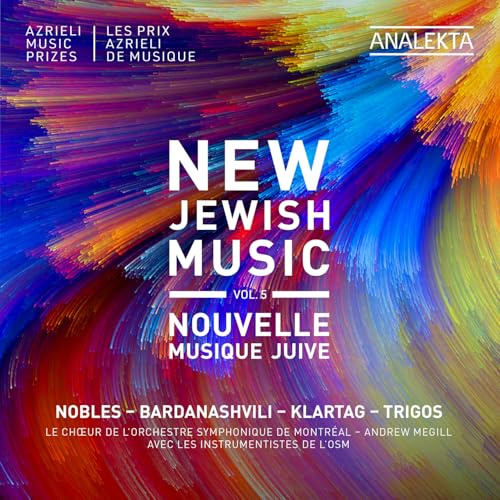 Neue jüdische Musik Vol. 5