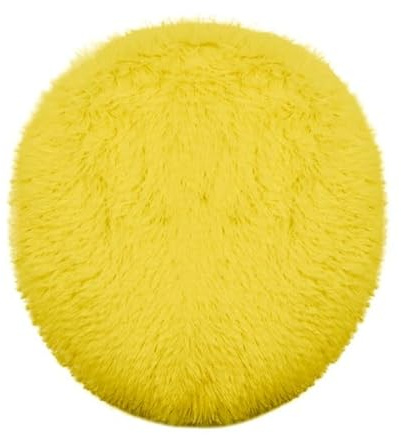 Insun Soft Fluffy Toilet Lid Cover Yellow 17.7 x 19.7 | Adjustable Non Slip Backing, Washable Absorbent Toilet Seat Cover for Most Bathroom Elongated and Oblong Lid
