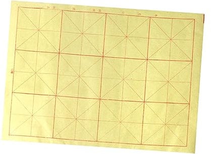 Operitacx 70 Blatt Kalligraphie-Übungspapier chinesisches Kalligrafie-Schreibgitter kalligraphie übungsblätter chinese zodiac l&k kalligrafisches Schreibpapier Handgemacht