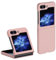 HONLEN Custodia per Telefono Adatta per Samsung Galaxy Z Flip6 / Samsung Galaxy Flip 6 2024 (6.7 Inches), Cover Rigida in Silicone per PC Anti Caduta e Anti Graffio - Rosa