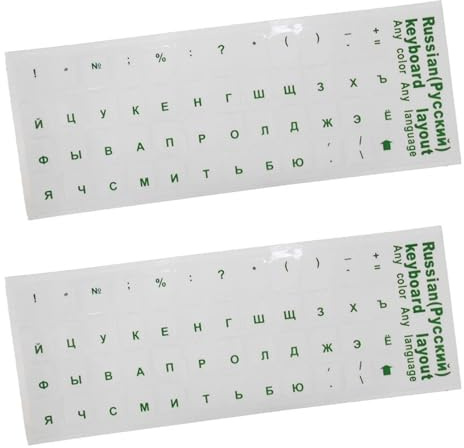 SANRLO Russische Tastatur-Aufkleber, Buchstaben, schwarz, blau, grün, gelb, wasserdicht, super 2 Stück, russische Tastatur-Aufkleber, transparent, bunt, entfernbar