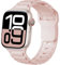 ALFARAY Silikon Armband Kompatibel mit Apple Watch 10 Armband 42mm 41mm 40mm 38mm für Herren Damen - Alpine Ocean Sportarmband für iWatch Series 10 9 8 7 SE 6 5 4 3 2 1 - Rosa